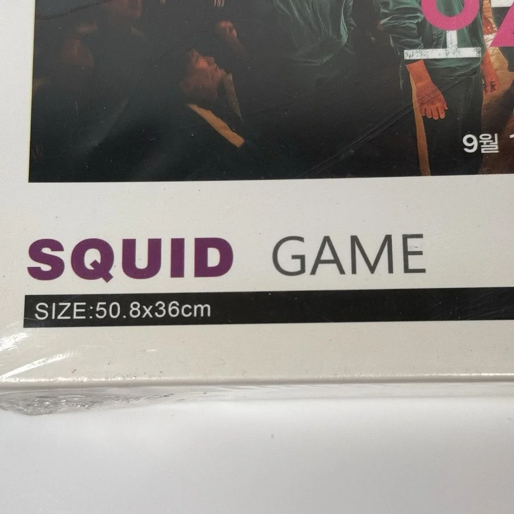 NEW Squid‎ Games Netflix 500 Piece Jigsaw Puzzle